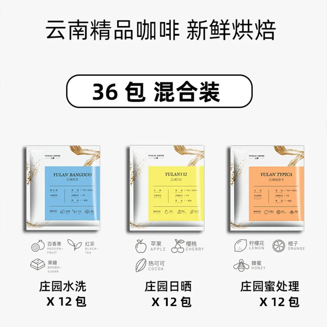 最近喝惯了手冲咖啡觉得星巴克拿铁也不咋地双十一淘宝入手