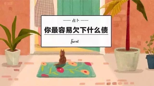 能用钱解决的事尽量别用人情抖音 (能用钱解决的问题不要靠人情)