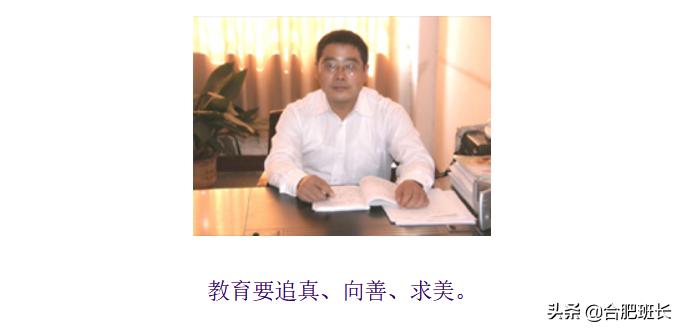 名校解读合肥行知学校,安徽省有哪些被低估的大学