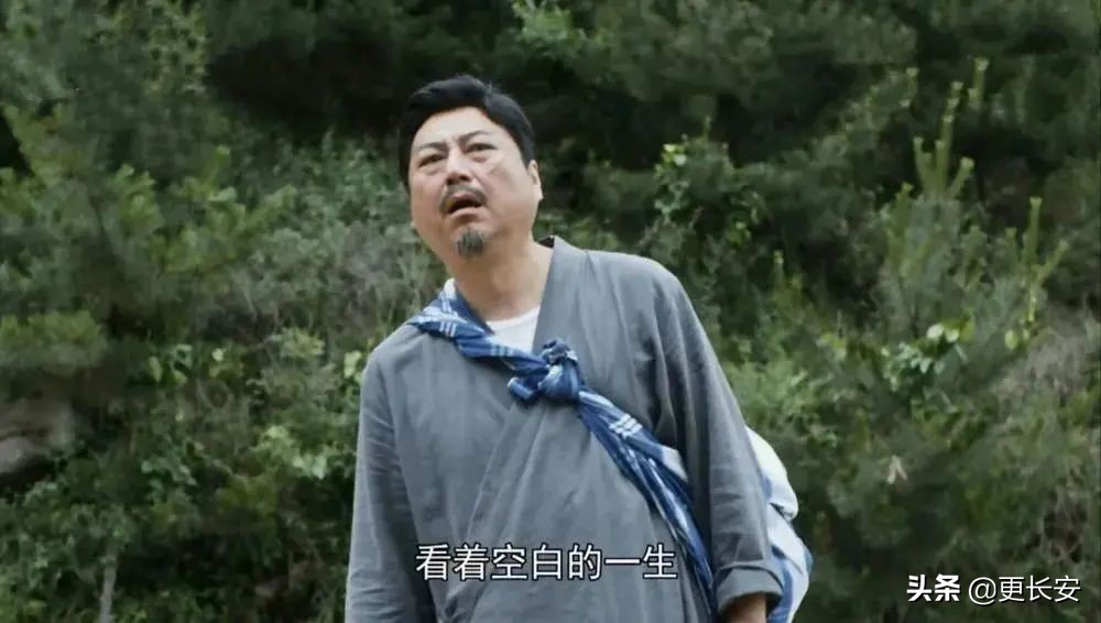 拿30万打了水漂，魏叔的垮塌之路