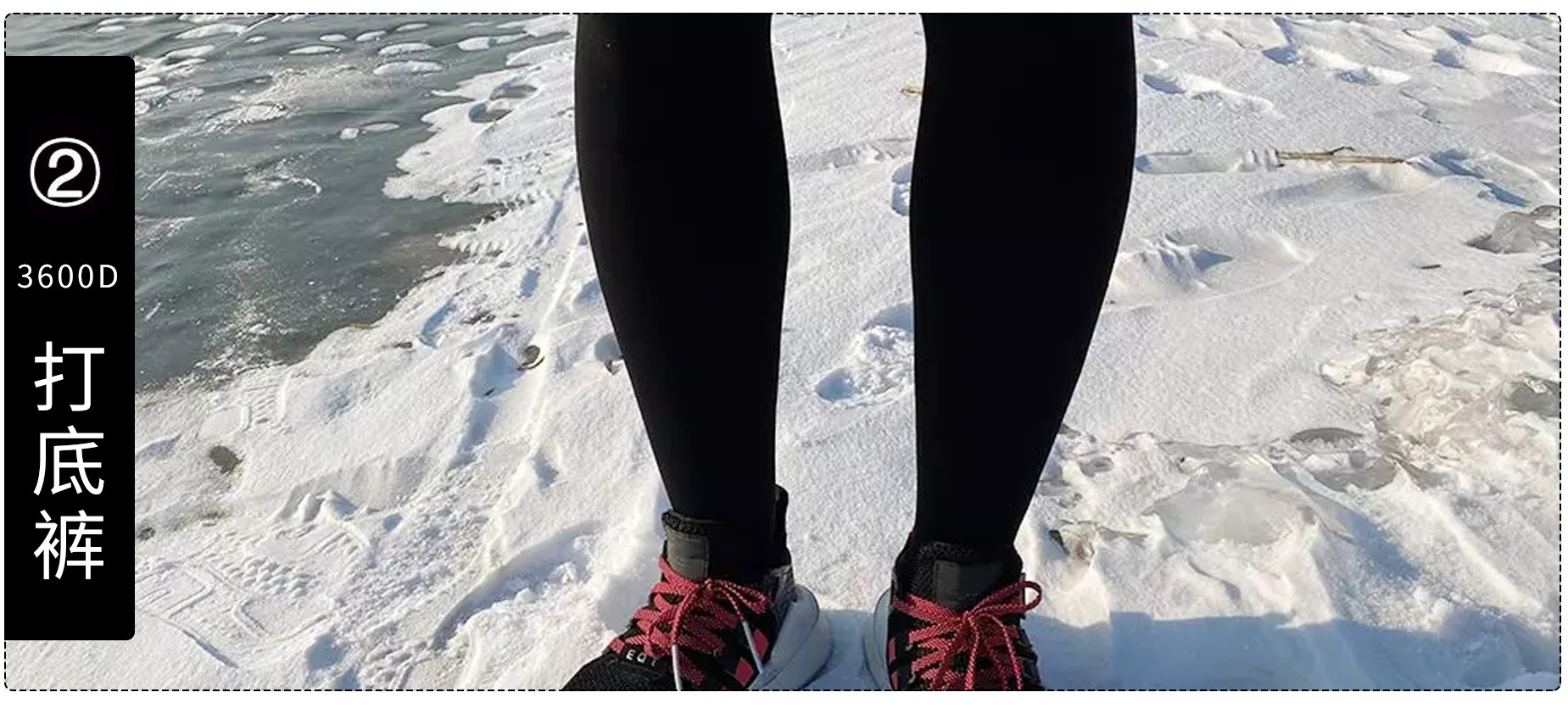 穿女生的打*裤底**到底有多爽???我找了个男生试了下…