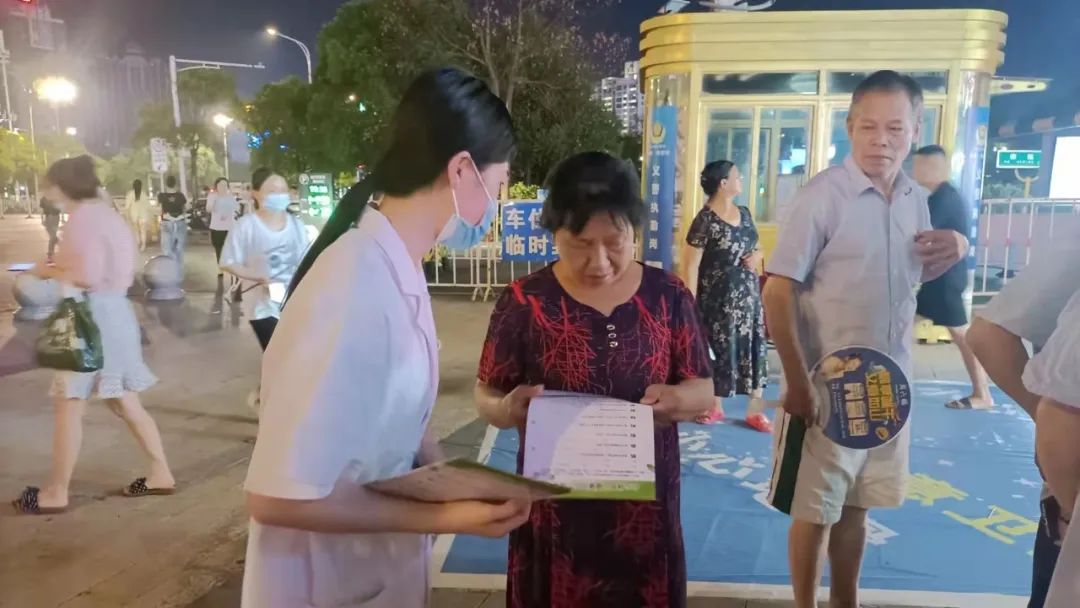 鏄熷厜澶滃競娓╂殩,鏄熷厜澶滃競鎵剁互