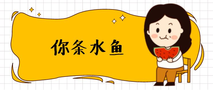 广东人吵架有多可爱,广东人做饭吵架