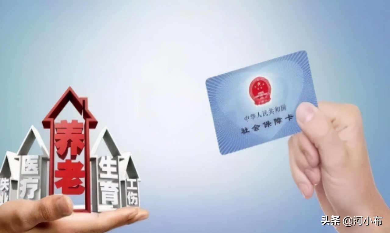 杭州怎么网上查询社保缴费记录,怎么在网上查询个人社保缴费情况