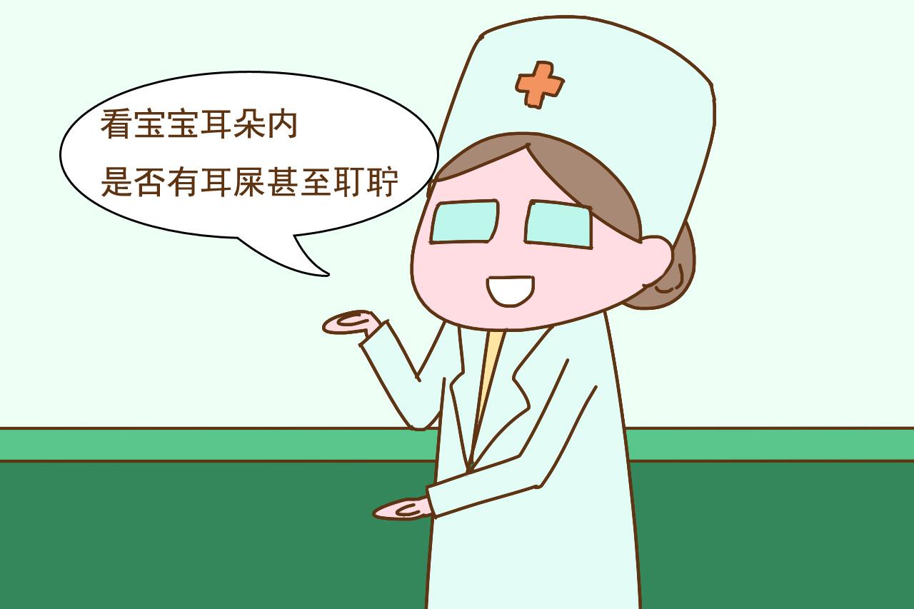 半岁宝宝揪耳朵摇头怎么回事,宝宝老是摇头和掏耳朵有关系吗