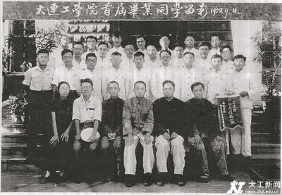 支教老师网上辱骂学生,校方回应支教老师骂学生