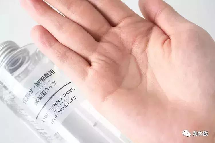 怀孕7个月觉得很轻松正常不,日本孕妇可以护肤品牌有哪些