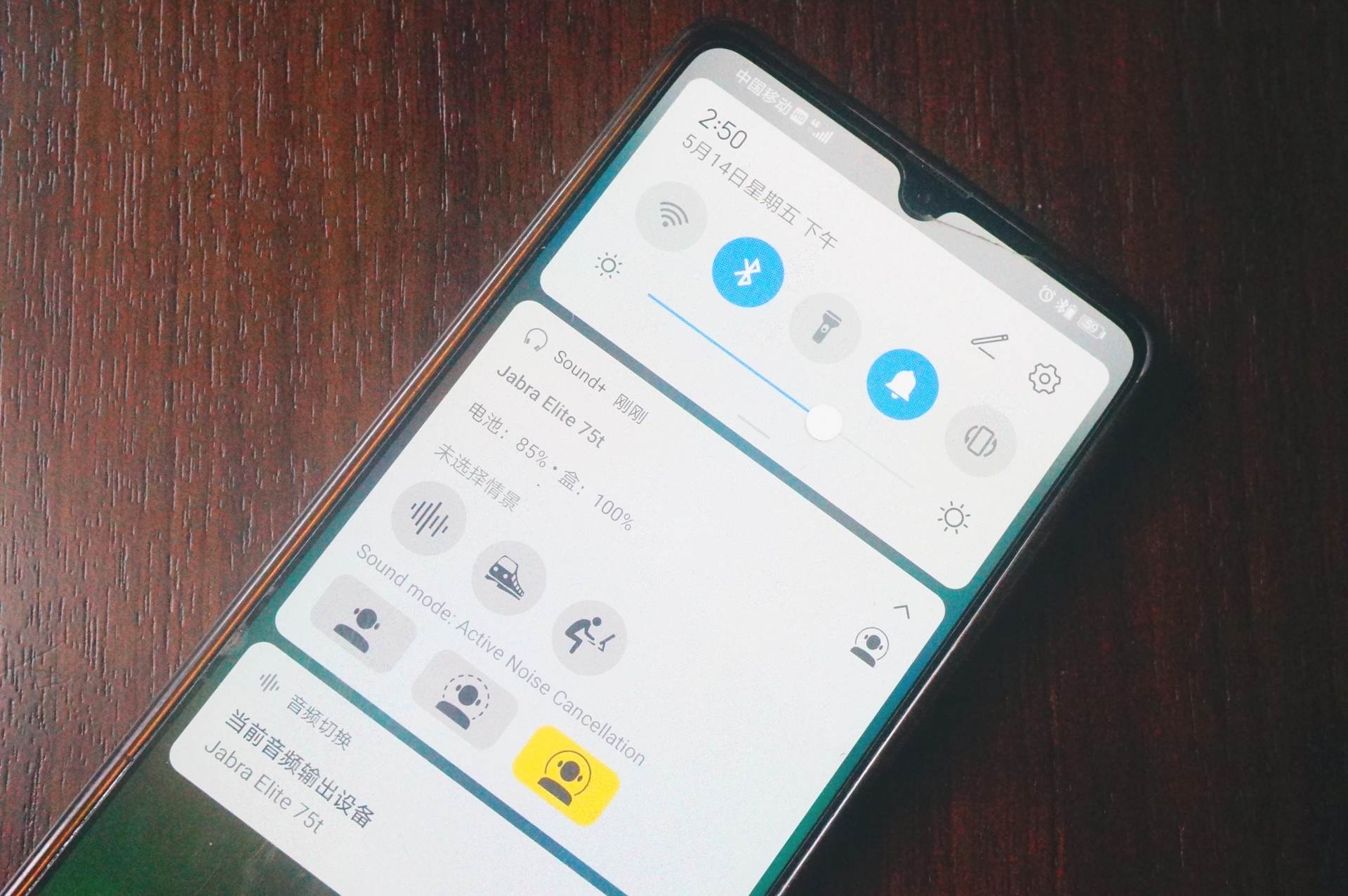 索尼的头戴式xm3,索尼xm3和xm4哪个舒服