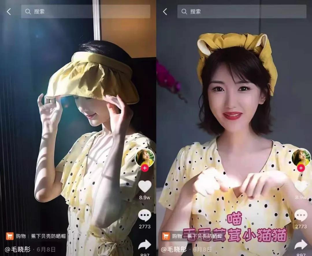 景甜防晒帽,杨幂景甜复古装