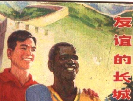 1982劫机事件揭秘：机内有外宾，劫匪是中南海保镖，舱内大乱斗