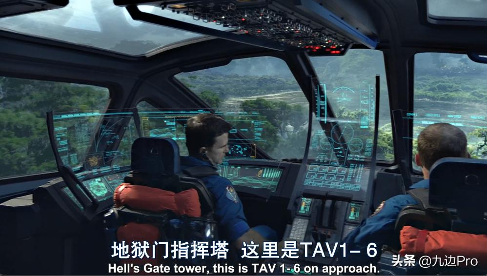 潘多拉为什么要毁灭星球,阿凡达潘多拉世界观