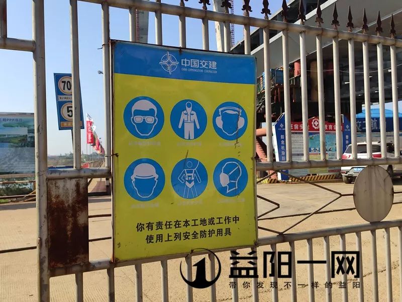 益阳青龙洲大桥最新进度,益阳市青龙洲大桥何时完工