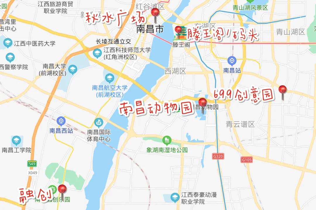 南昌是不是很好玩,南昌这个城市还值得去吗