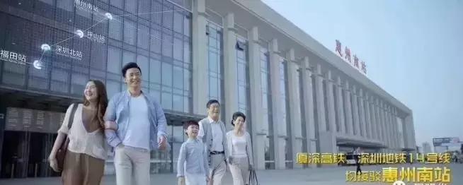 惠州惠阳雅居乐珑禧花园最新房价,惠州惠阳雅居乐