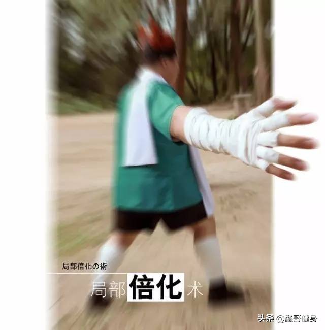 练着练着感觉肌肉没劲,练着练着不练了会怎样