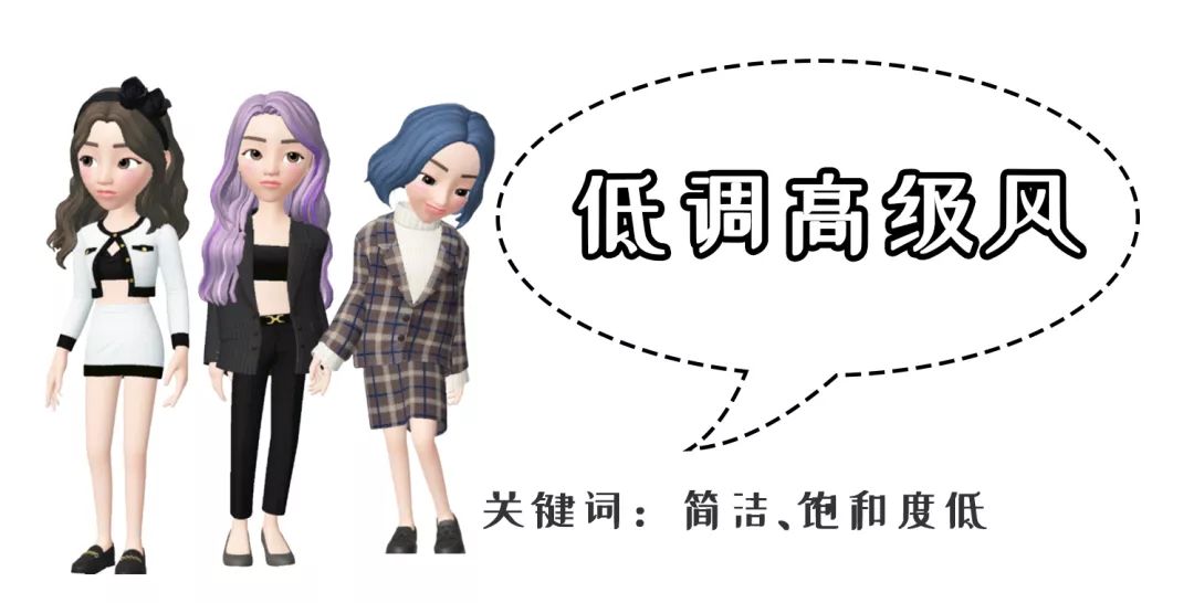 2020最火发色大全图片,2020流行发色显白黄皮