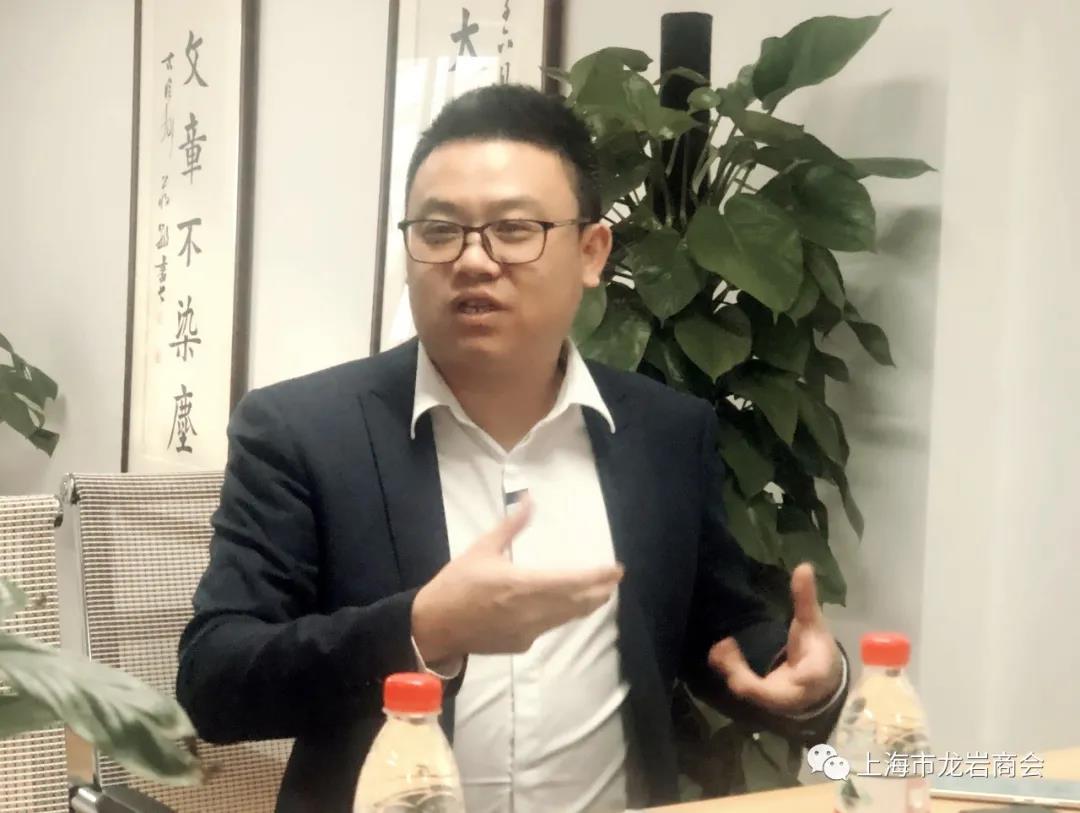 杨坚毅常务副会长一行走访考察上海君奥达汽车服务有限公司