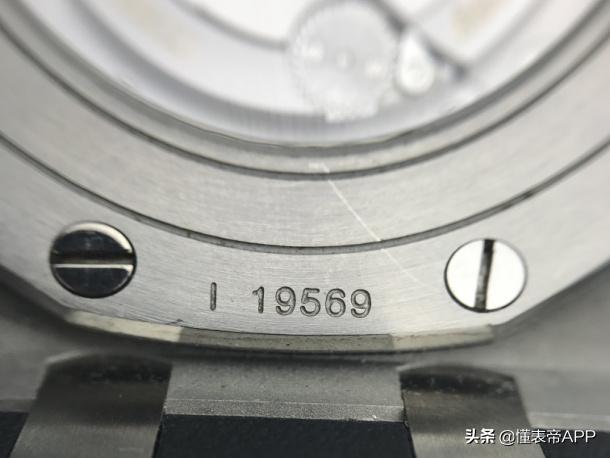 皇家橡树爱彼高仿,仿爱彼真假对比