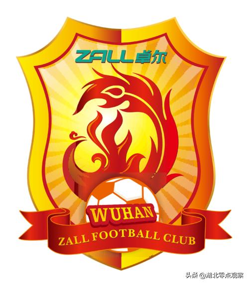 最新武汉卓尔,卓尔会改名武汉江城吗