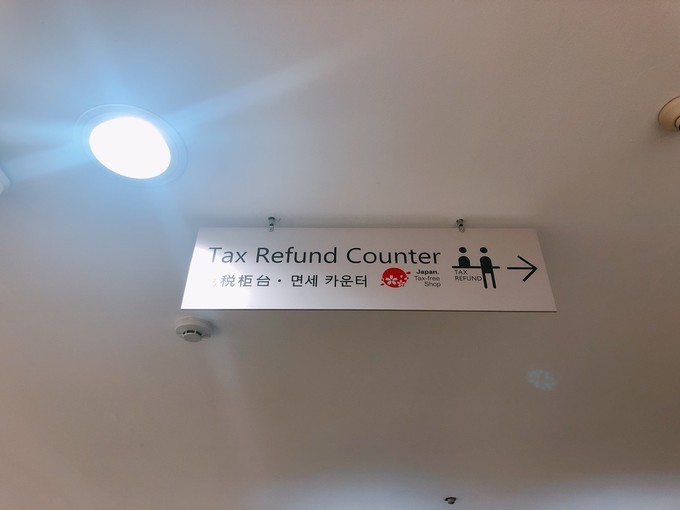 涩谷西武百货,东京涩谷西武百货