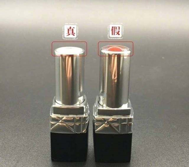 史上最全系列之鉴别Dior999口红真假的17种方法