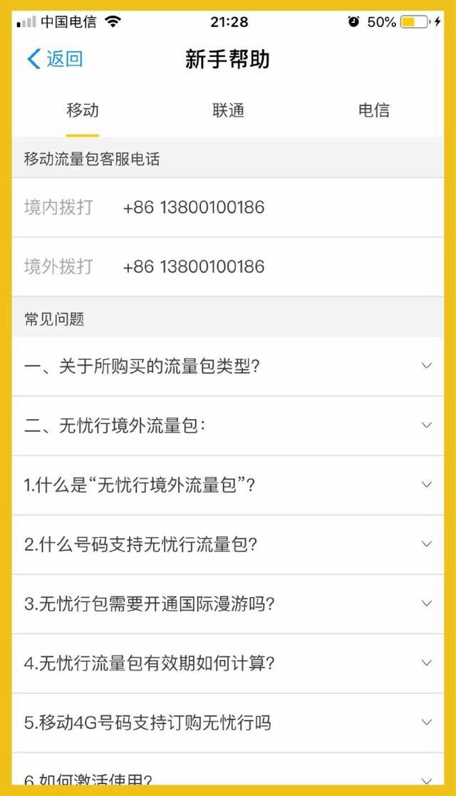 支付宝隐藏的实用功能,支付宝收款隐藏功能
