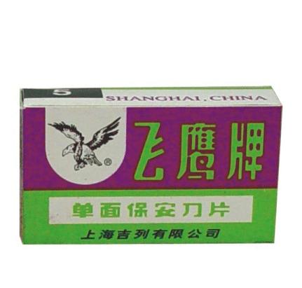 山寨手机屏幕能换到正品吗 (中国最牛山寨嫌弃正品质量差)