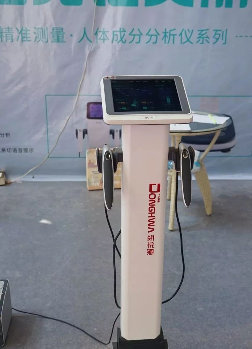 美博会热门仪器,2024年美博会新仪器