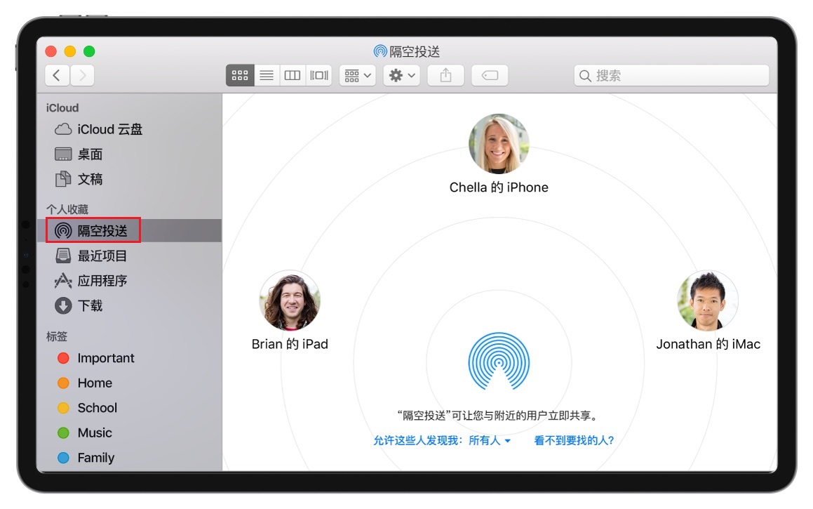 苹果手机更多隐藏功能,苹果手机隐藏很深的三个功能