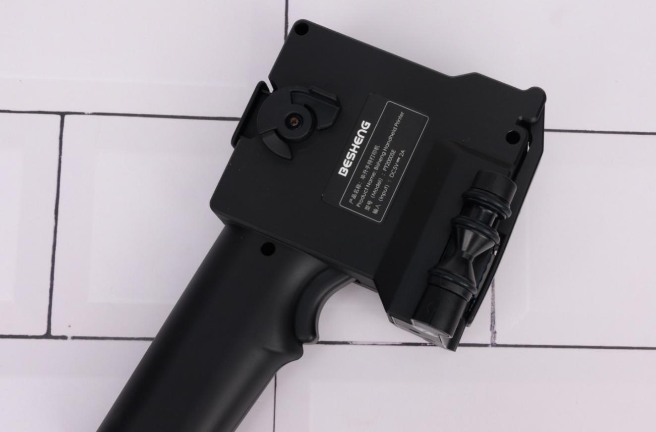 随手喷墨打印机,毕升手持电子喷码机不喷墨