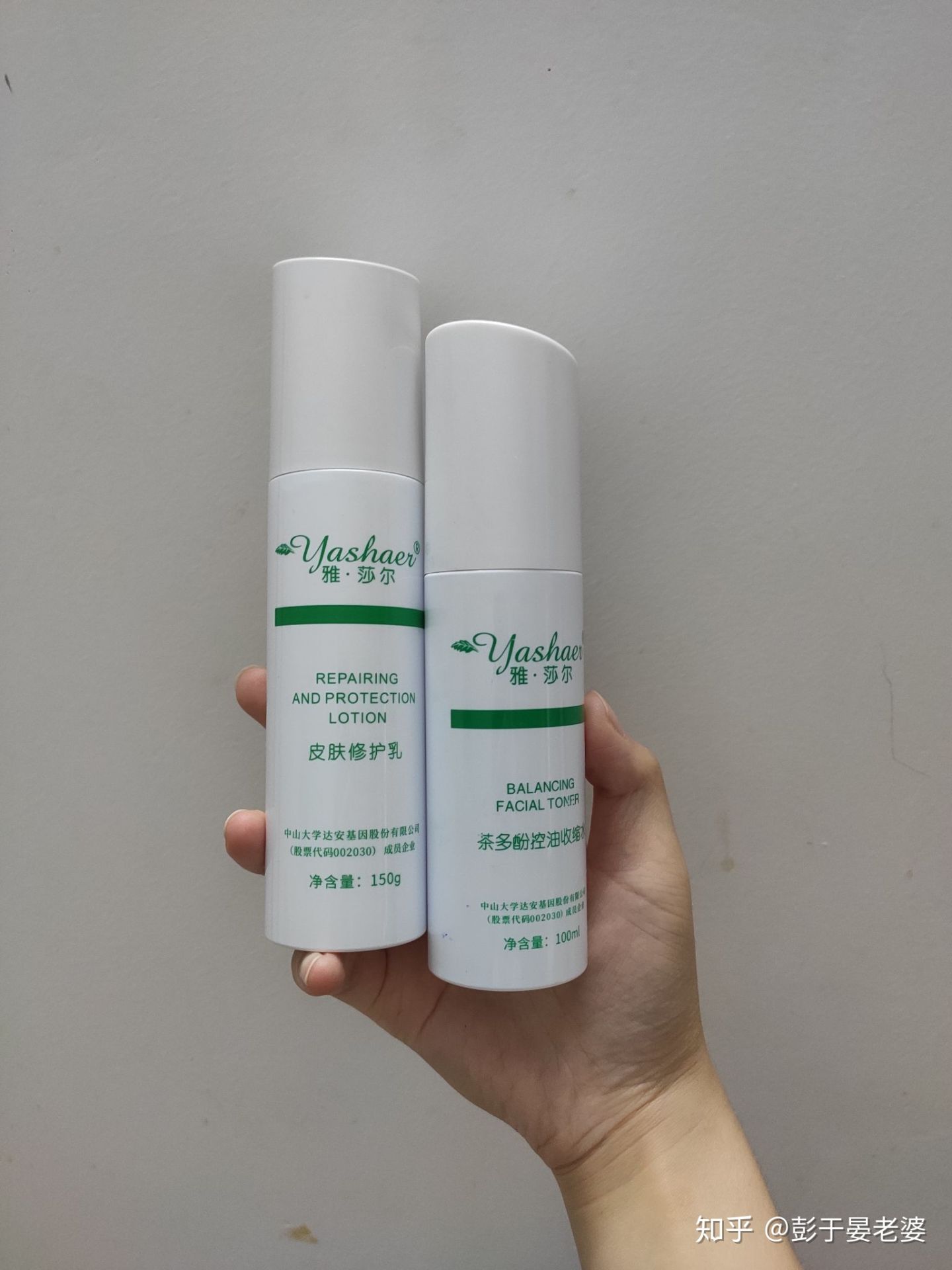 国产的崛起,亲身体验,盘点那些冷门便宜又好用的化妆品