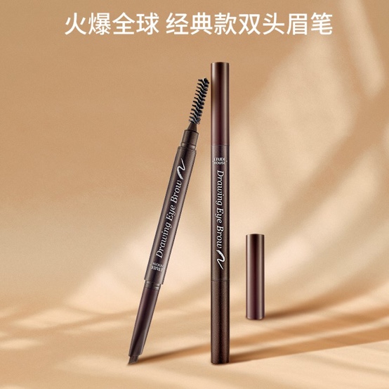 这5款眉笔超级好用,眉笔推荐适合新手没有眉形