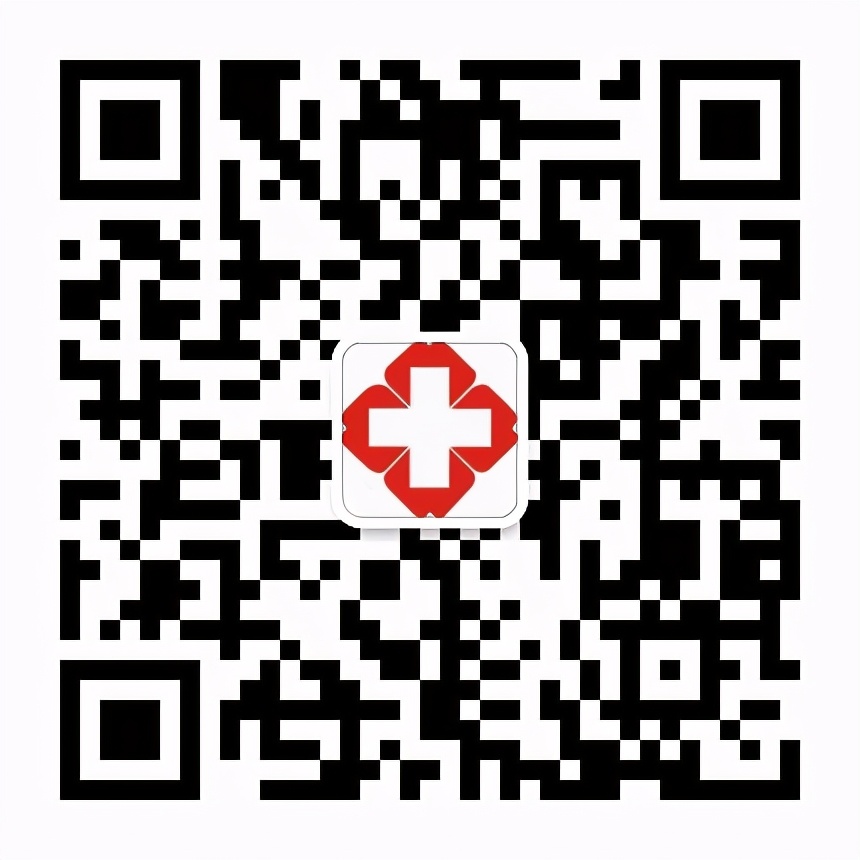 中医治疗多发性硬化方法,多发性硬化中药治疗方法