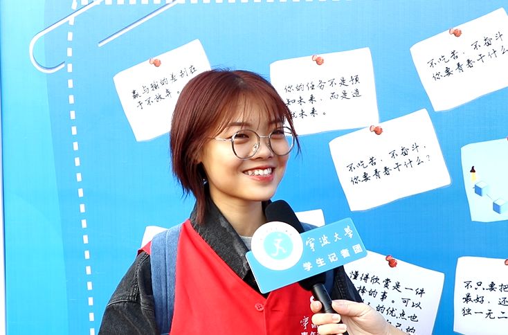 奔跑吧,少年|2019中国大学生马拉松联赛宁波大学站激情开跑