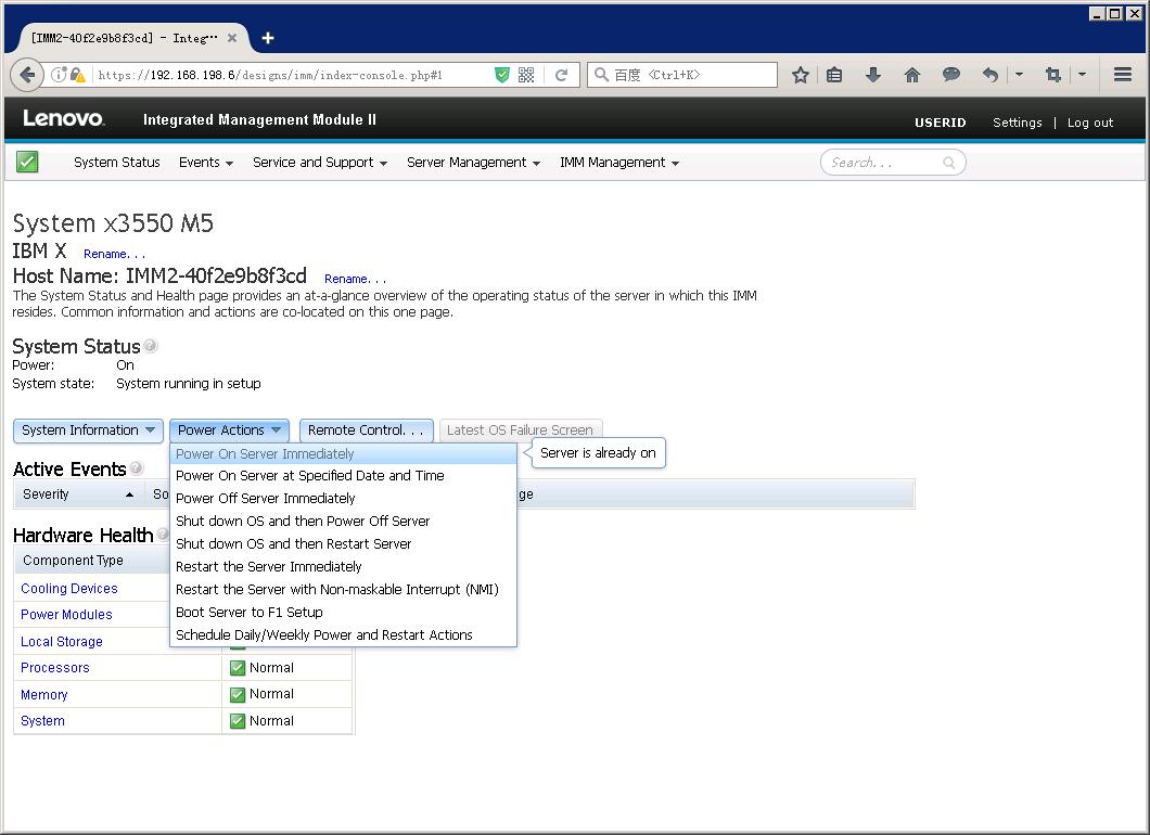 联想ibm使用教程,联想ibm启动快捷键