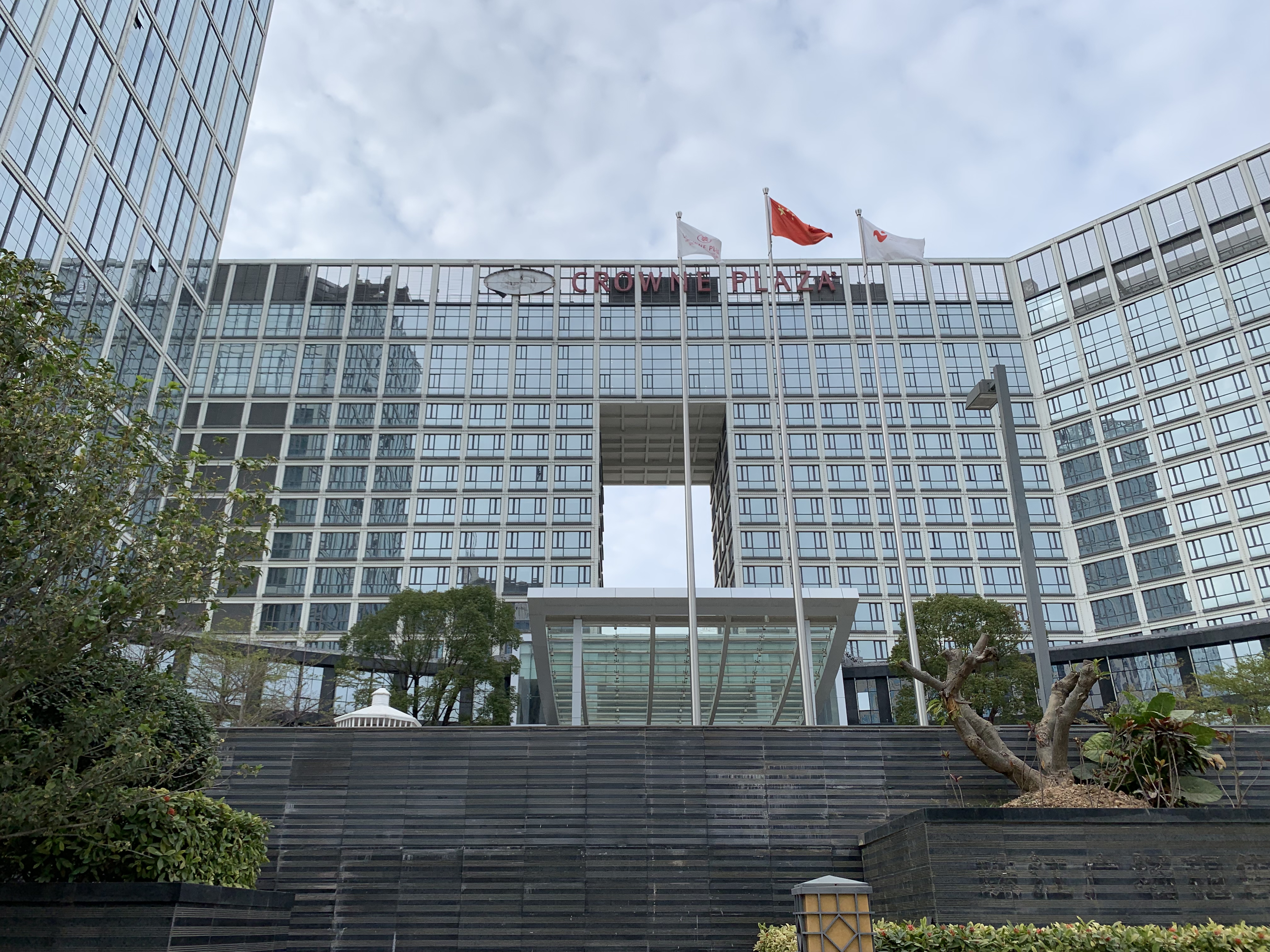 IHG系酒店——“深圳龙岗珠江皇冠假日酒店”入住体验