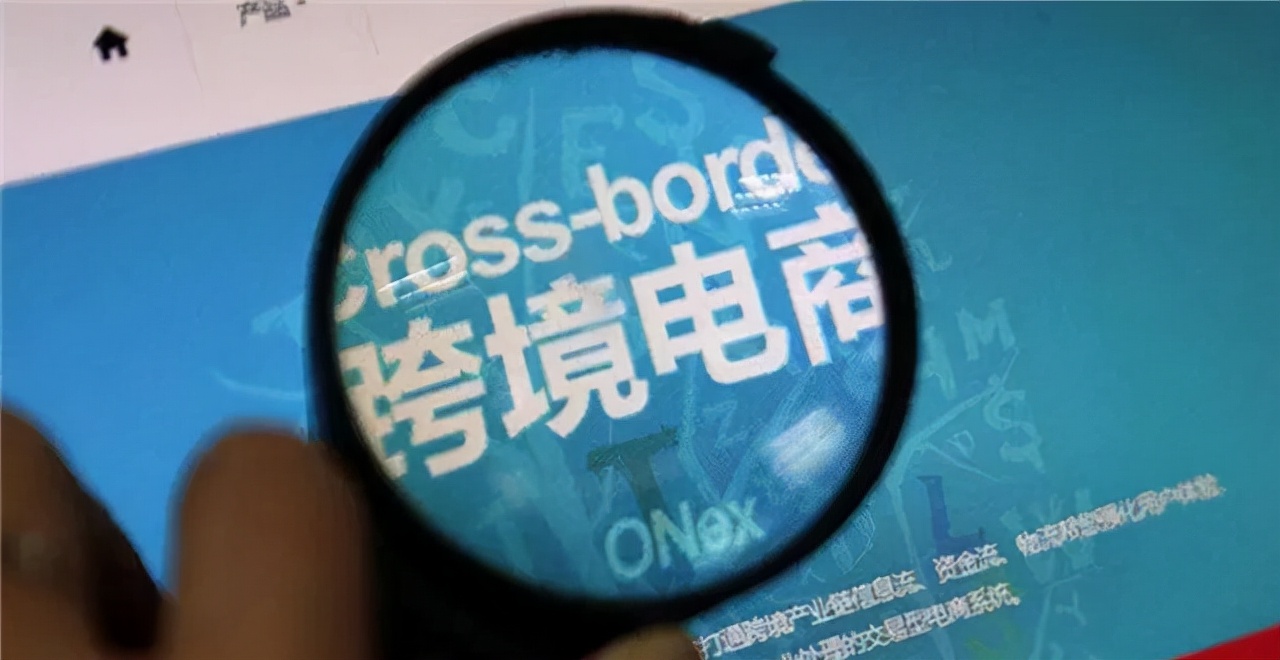 航运费用飙升,一趟海运利润