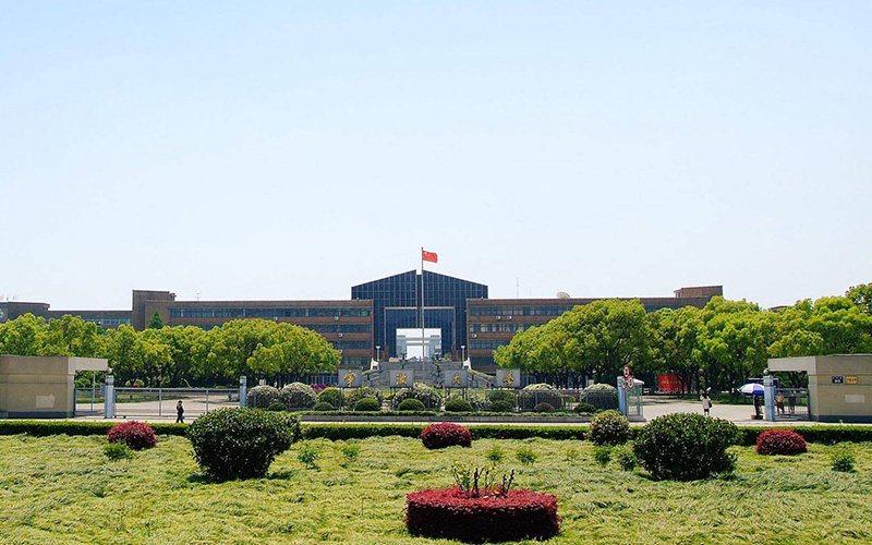 宁波双一流大学有哪些,宁波大学2023在浙江录取分数线