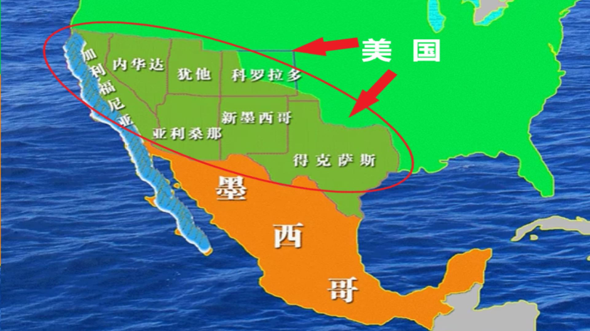 美墨边境两侧对比,美墨边境分界线图片对比