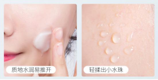 花印是什么档次护肤品,花印护肤品效果好吗