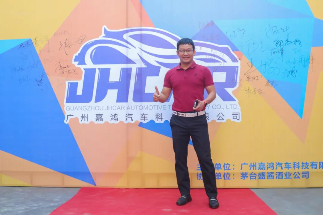 热烈祝贺公司开业盛典圆满成功,热烈祝贺开业圆满成功