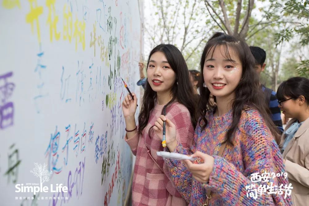 简单生活简单爱0,简单生活简单爱自己