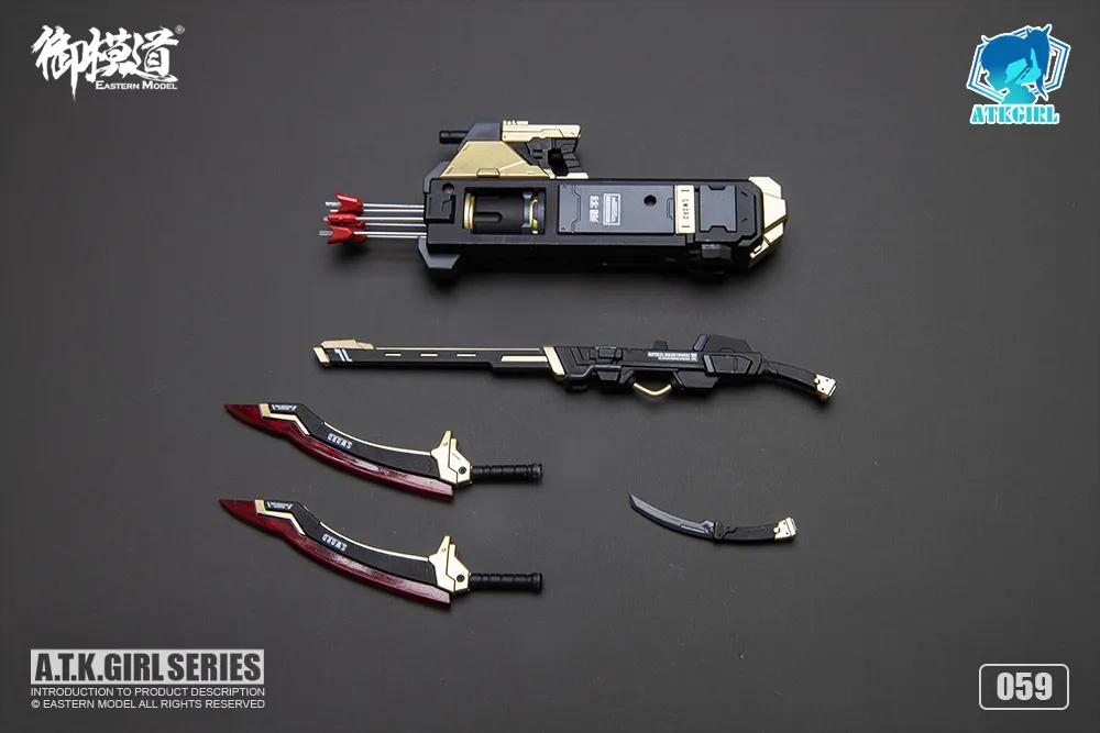 御模道机娘锦衣卫是双素体吗,御模道新款机娘