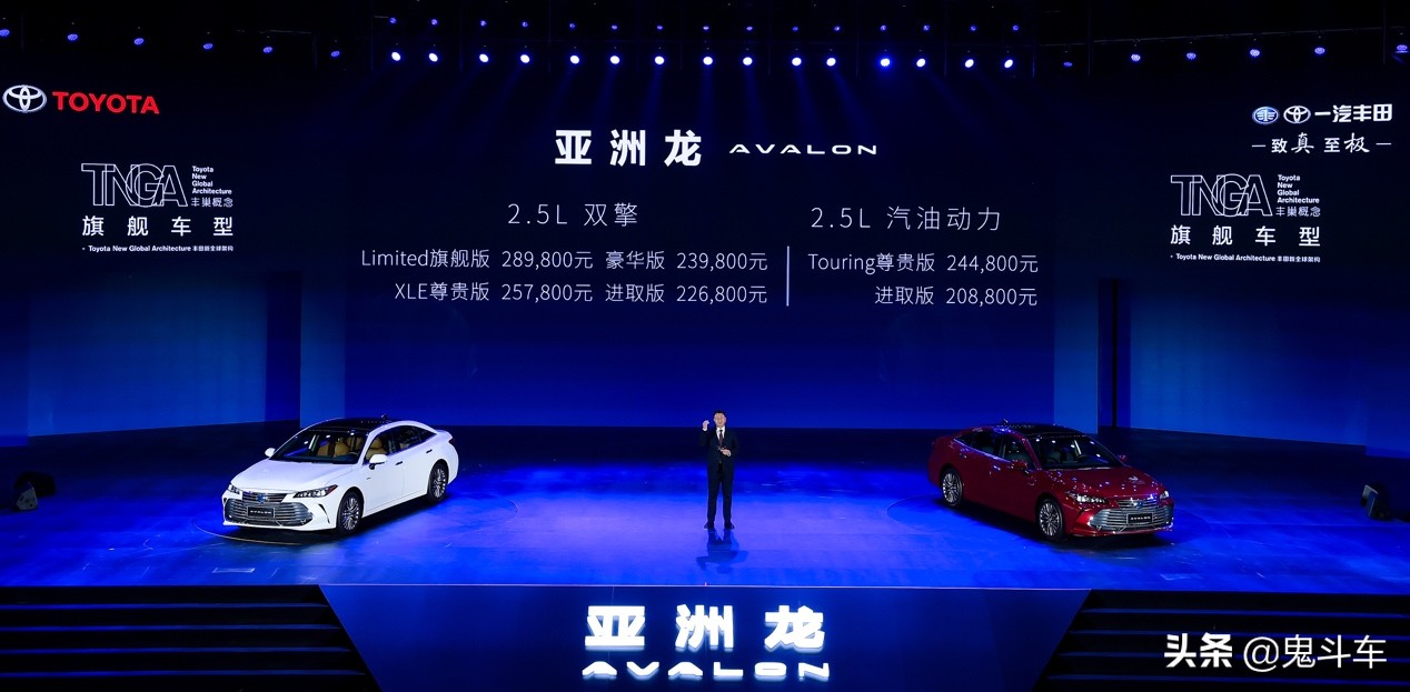 拯救“佛系”，征服“杠精”一眼定魂亚洲龙上演“双极”魅力