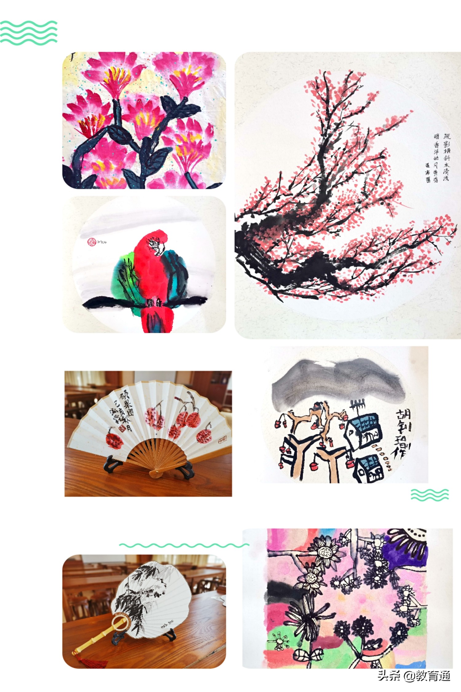 纸袋画、油纸伞、皮影体验及创作、灯笼绘画、剪纸及京剧脸谱绘制……这里的孩子玩转国学