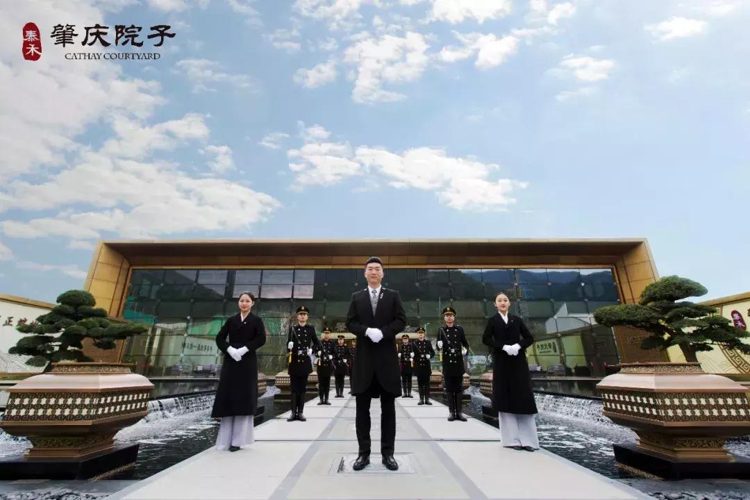 千亩湖公园全景图,公园天幕景观