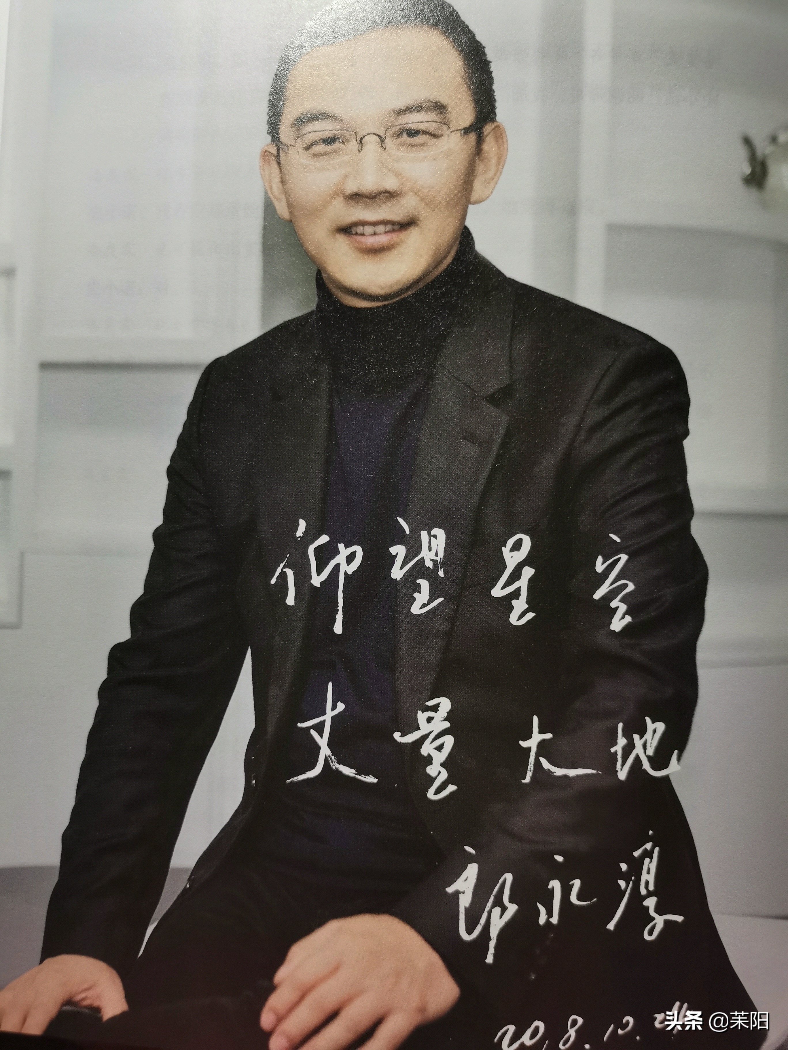 《我，来自广院》|宝剑锋从磨砺出，梅花香自苦寒来