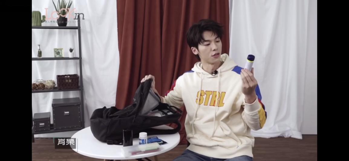 男人出门包里带点什么,男人身上出门带哪四样东西