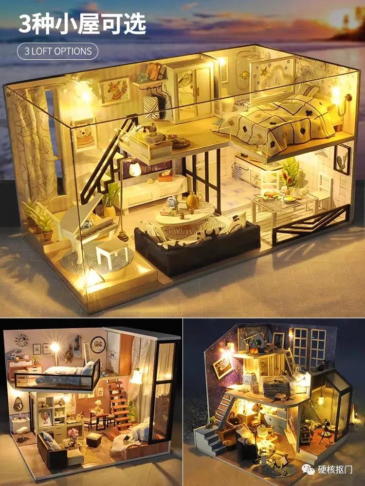 七夕礼物送男友推荐实用,七夕送什么礼物给男友比较好