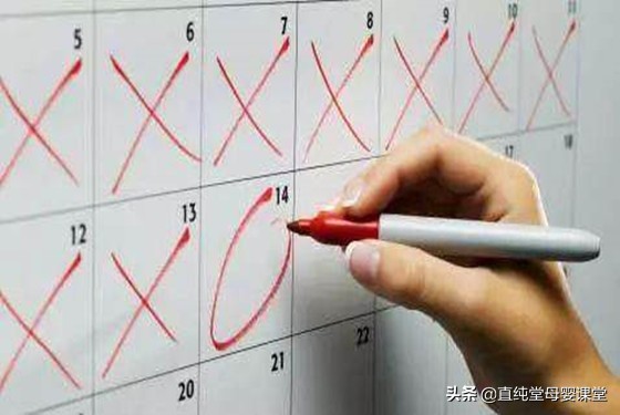 女性结扎和上环哪个好些,女性结扎和上环哪个比较好